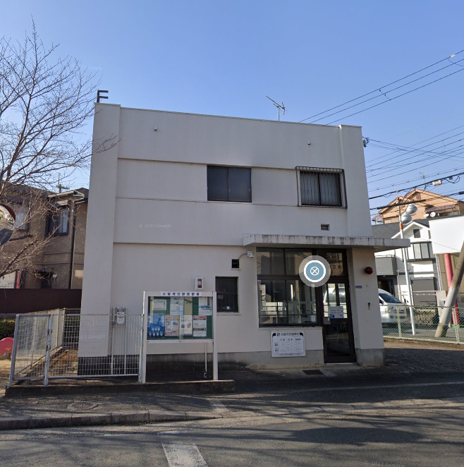 郡津2丁目一戸建（再生住宅） 周辺画像9