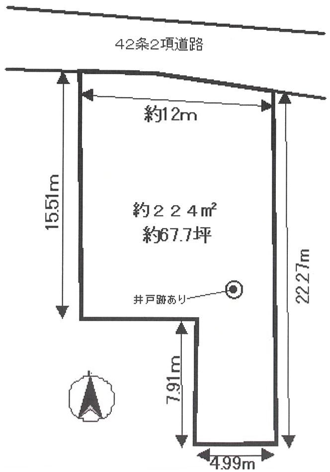 茨木市太田2丁目　売土地　A号地 間取り図