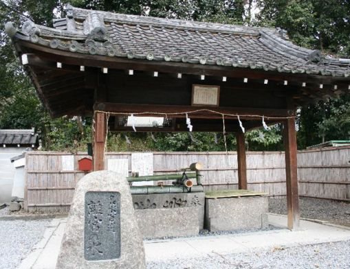 メゾン水無瀬1号棟 その他