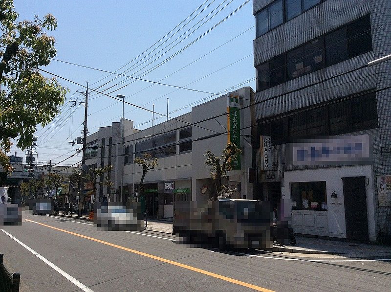 メゾン水無瀬1号棟 周辺画像7