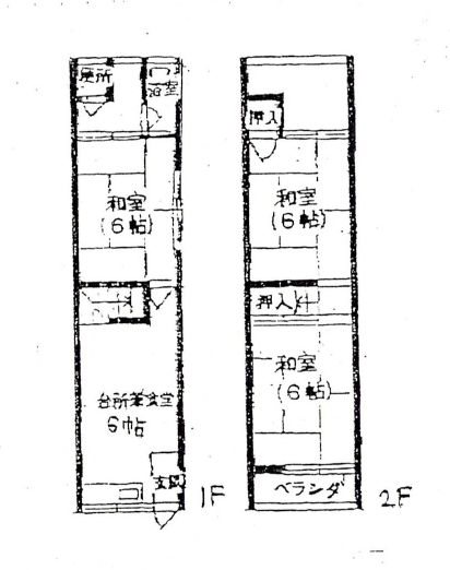 摂津市庄屋1丁目　中古テラス 間取り図