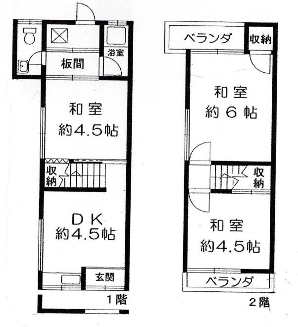 摂津市千里丘東5丁目　中古テラス 間取り図