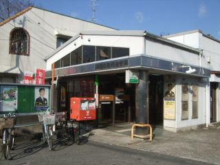 白川高層住宅3号棟 周辺画像9