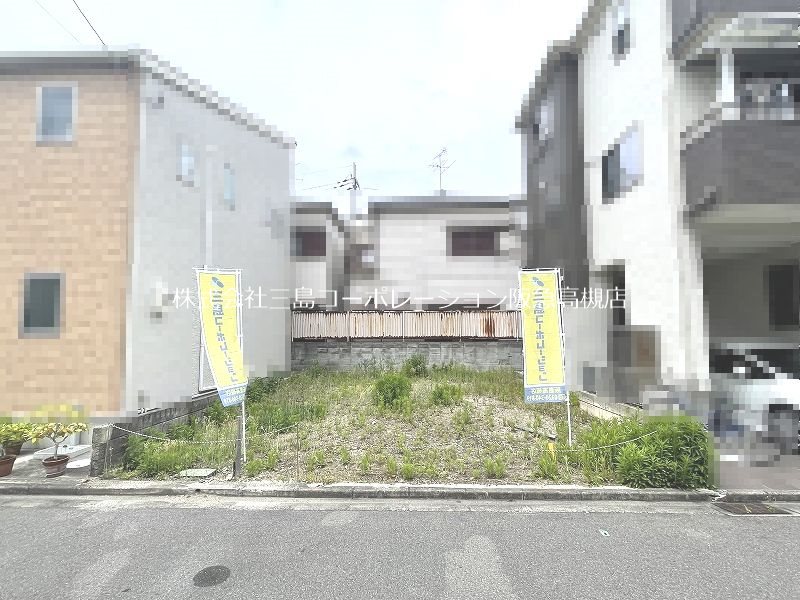 高槻市唐崎西1丁目 建築条件付売土地 外観写真