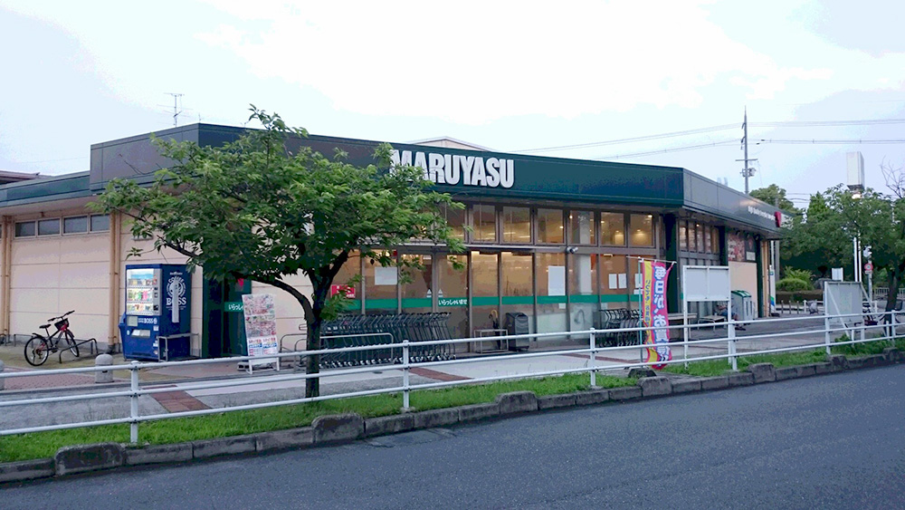 高槻市唐崎西1丁目 建築条件付売土地 周辺画像1