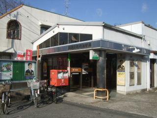 高槻市唐崎西1丁目 建築条件付売土地 周辺画像10