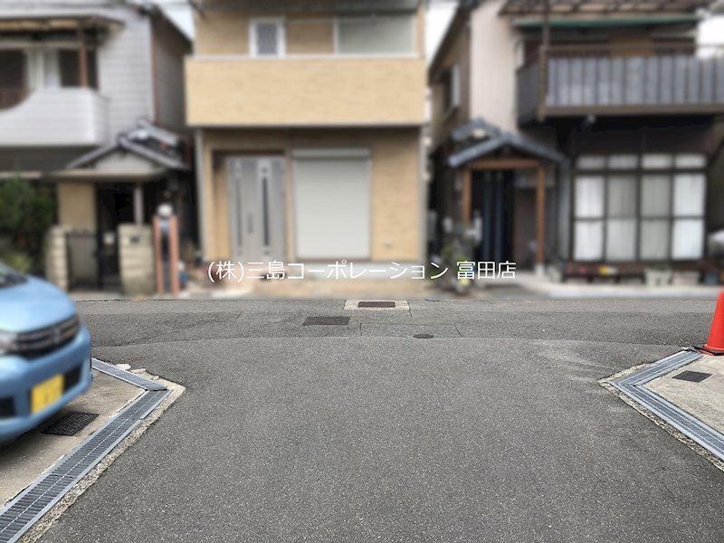 前面道路 高槻市松川町 築浅中古一戸建 その他