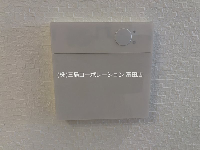 床暖房リモコン 高槻市松川町 築浅中古一戸建 その他