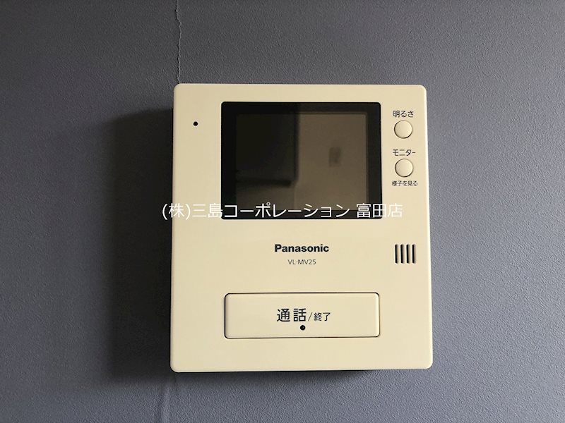 カラーモニターフォン 高槻市松川町 築浅中古一戸建 その他