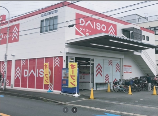 高槻市松川町　築浅中古一戸建 周辺画像3