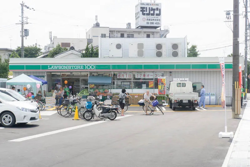 ローズプレイス枚方印田町 京阪の家 2号地 周辺画像4