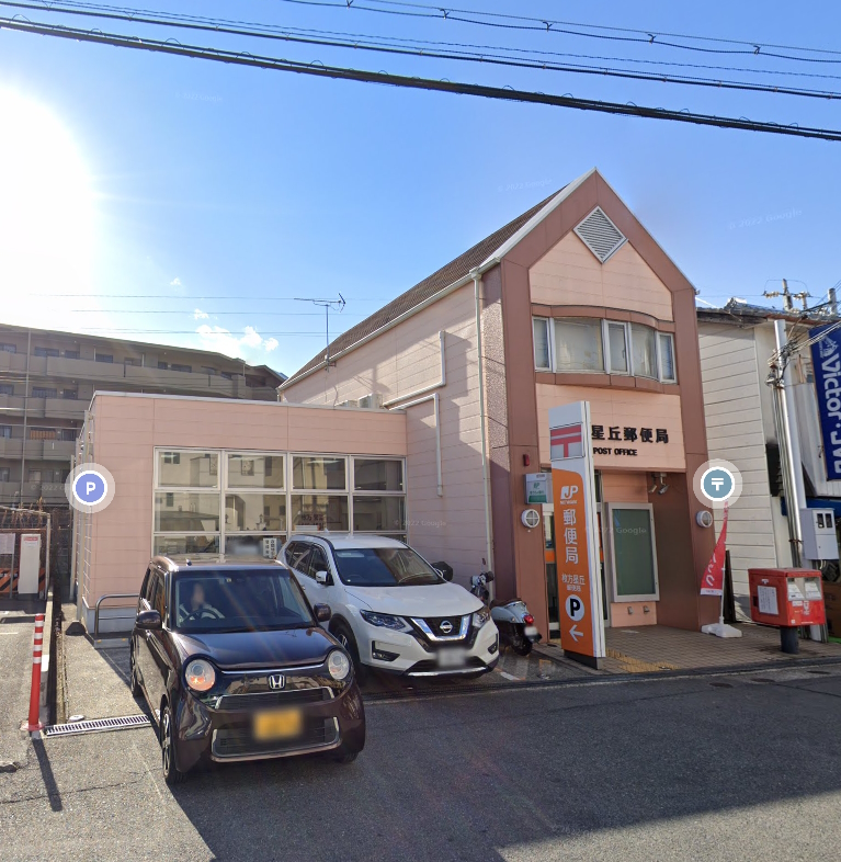 ローズプレイス枚方印田町 京阪の家 2号地 周辺画像9