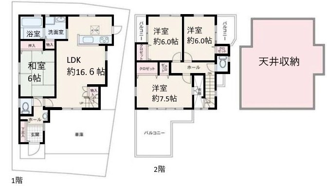 高槻市塚原2丁目　中古一戸建 間取り図
