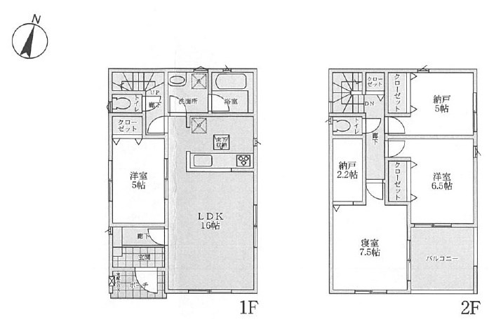 高槻市赤大路町　新築一戸建　1号棟 間取り図