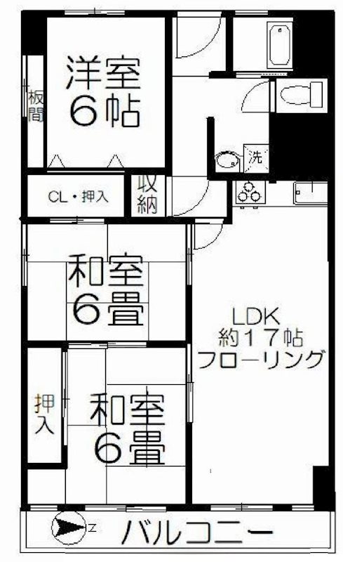 北摂マンション  間取り図