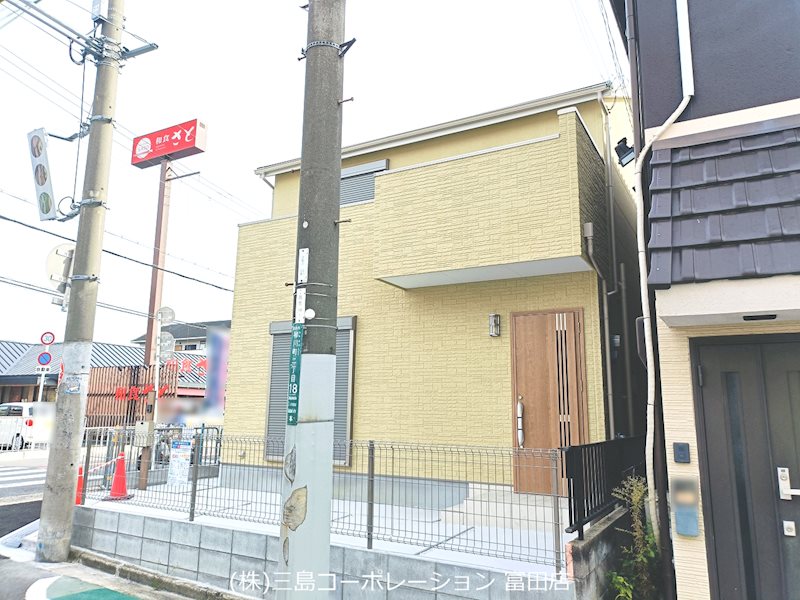 高槻市柳川町2丁目　中古一戸建 その他