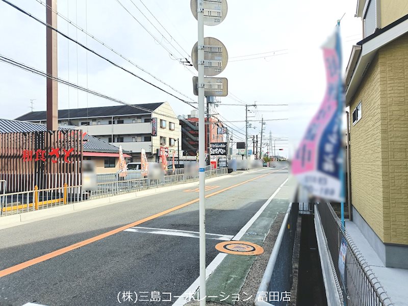 高槻市柳川町2丁目　中古一戸建 その他