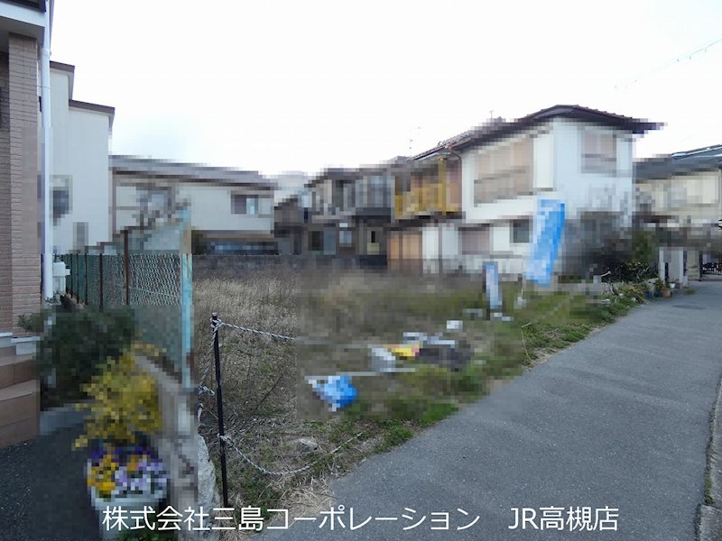 高槻市安満中の町　新築一戸建2号地 その他