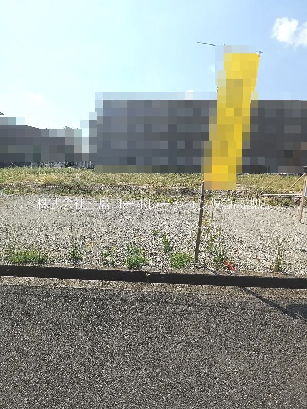 高槻市大塚町３丁目B号地　建築条件付土地 外観写真