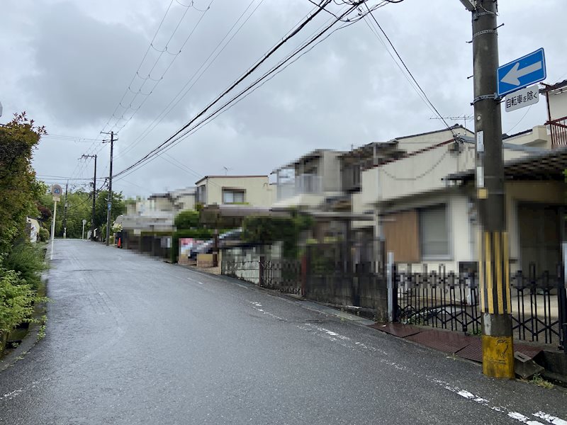 茨木市山手台３丁目　中古テラスハウス その他