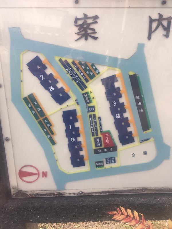 茨木上穂積住宅3号棟   その他