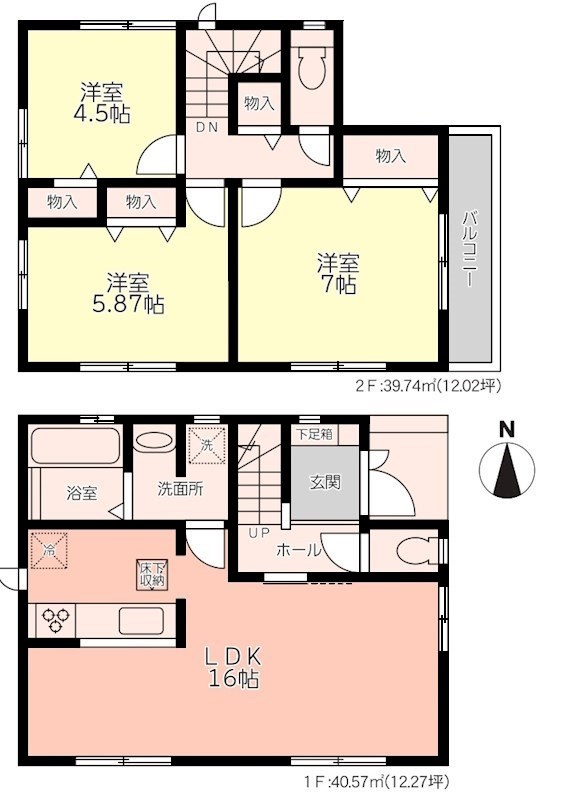 高槻市柳川町2丁目　新築一戸建　2号地  間取り図