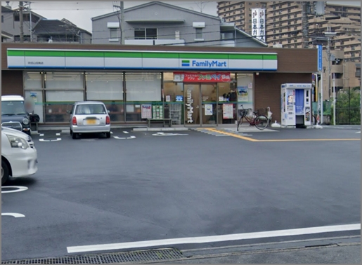 吹田市尺谷 新築一戸建 周辺画像5
