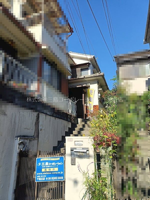 高槻市紅茸町　中古一戸建 その他