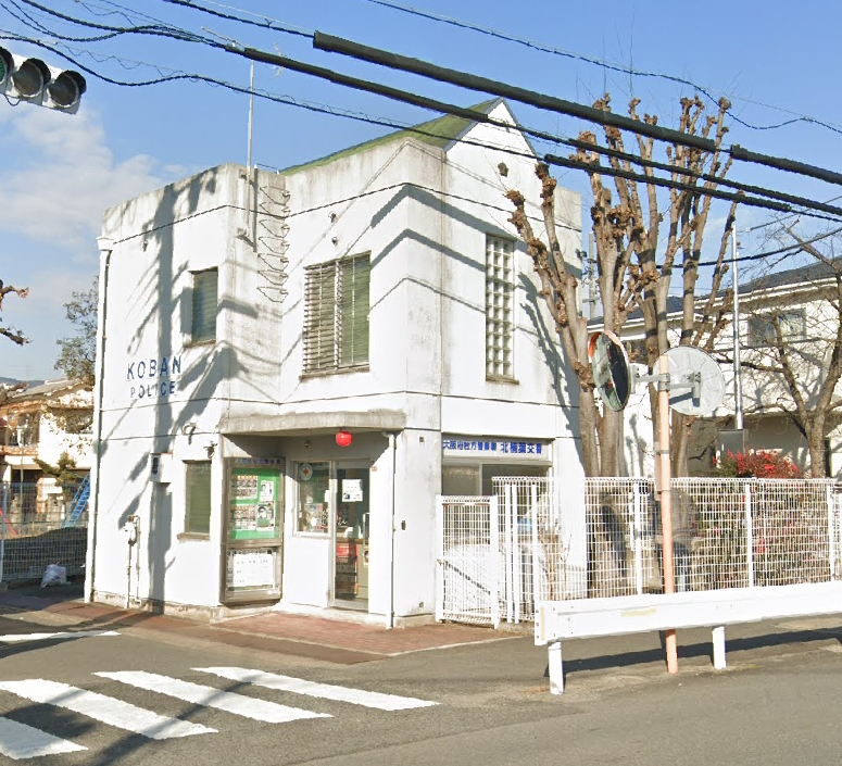 ローズプレイス北楠葉Ⅱ2号地 周辺画像9