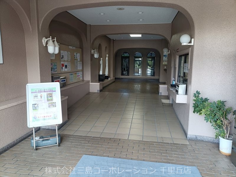 青葉丘マンション 512号室 その他