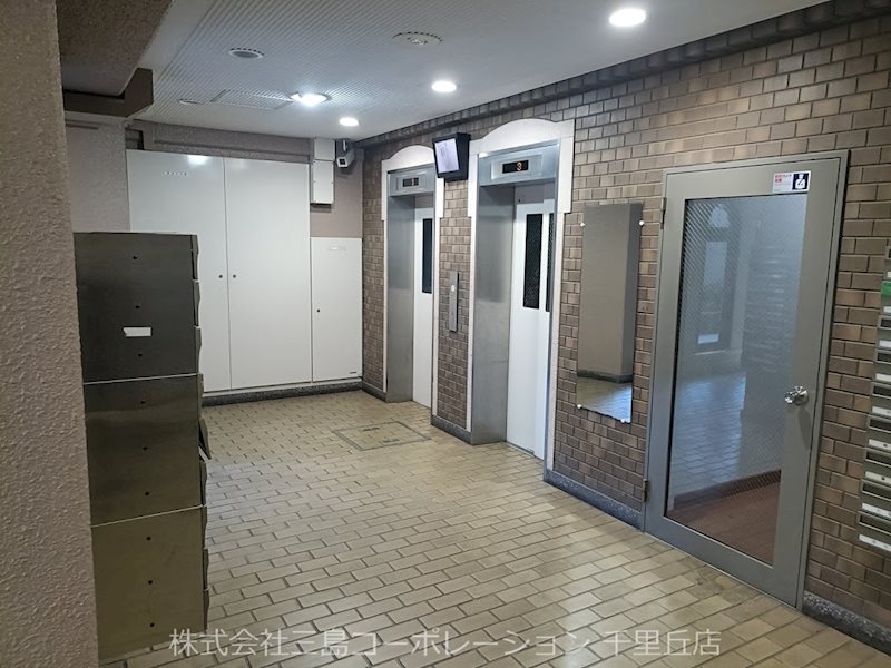 青葉丘マンション 512号室 その他