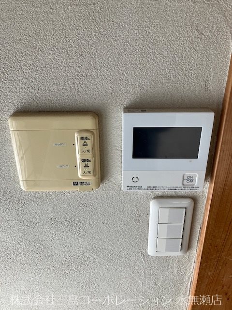 島本町桜井4丁目 中古一戸建 その他