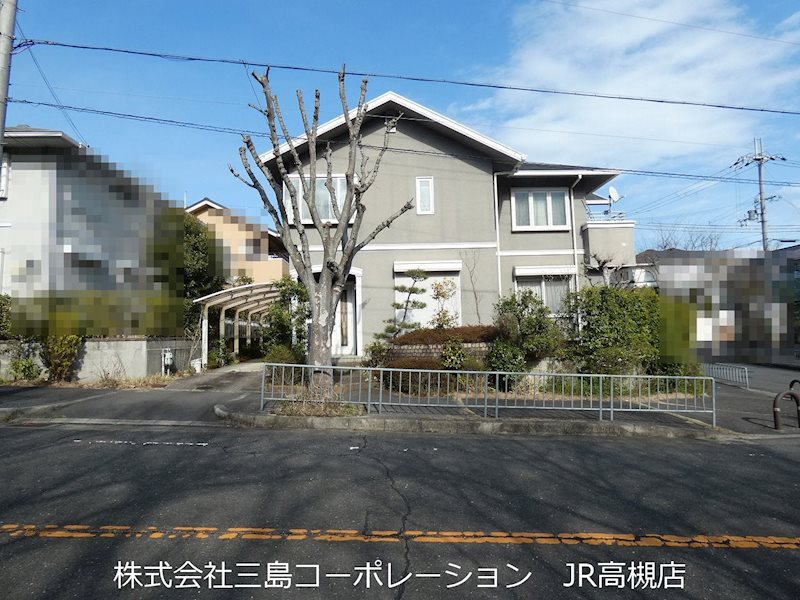 高槻市高見台　中古一戸建 その他