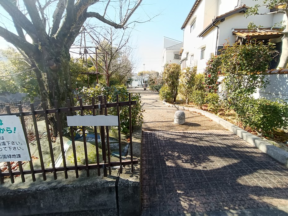 茨木市北春日丘1丁目　　売土地 周辺画像8