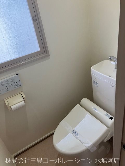 水無瀬青葉ハイツ4号棟 501号室 その他