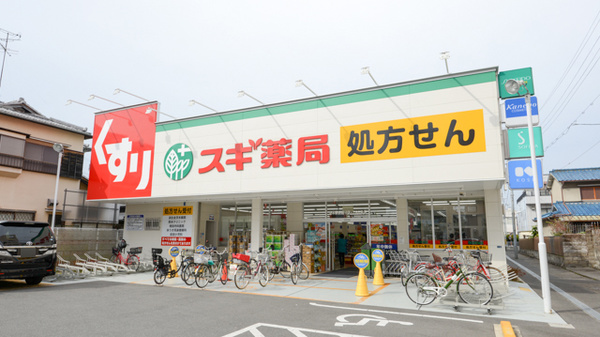 茨木市下中条町 売土地  周辺画像4