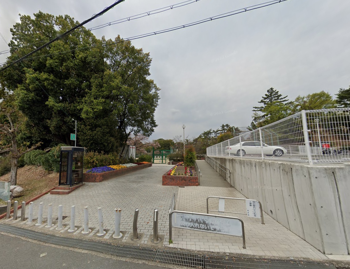 香里ケ丘中央公園 山之上5丁目一戸建 周辺画像10