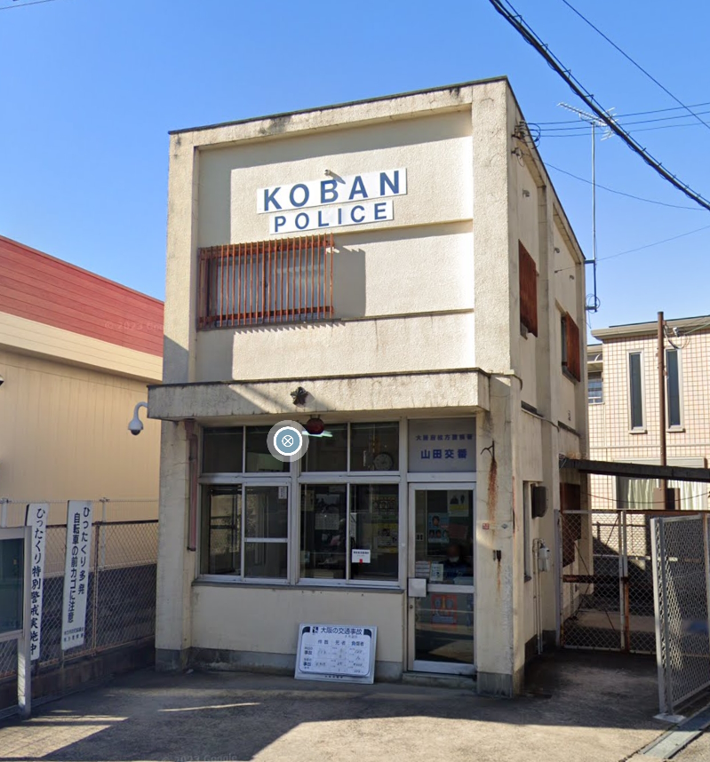 須山町新築一戸建 周辺画像10