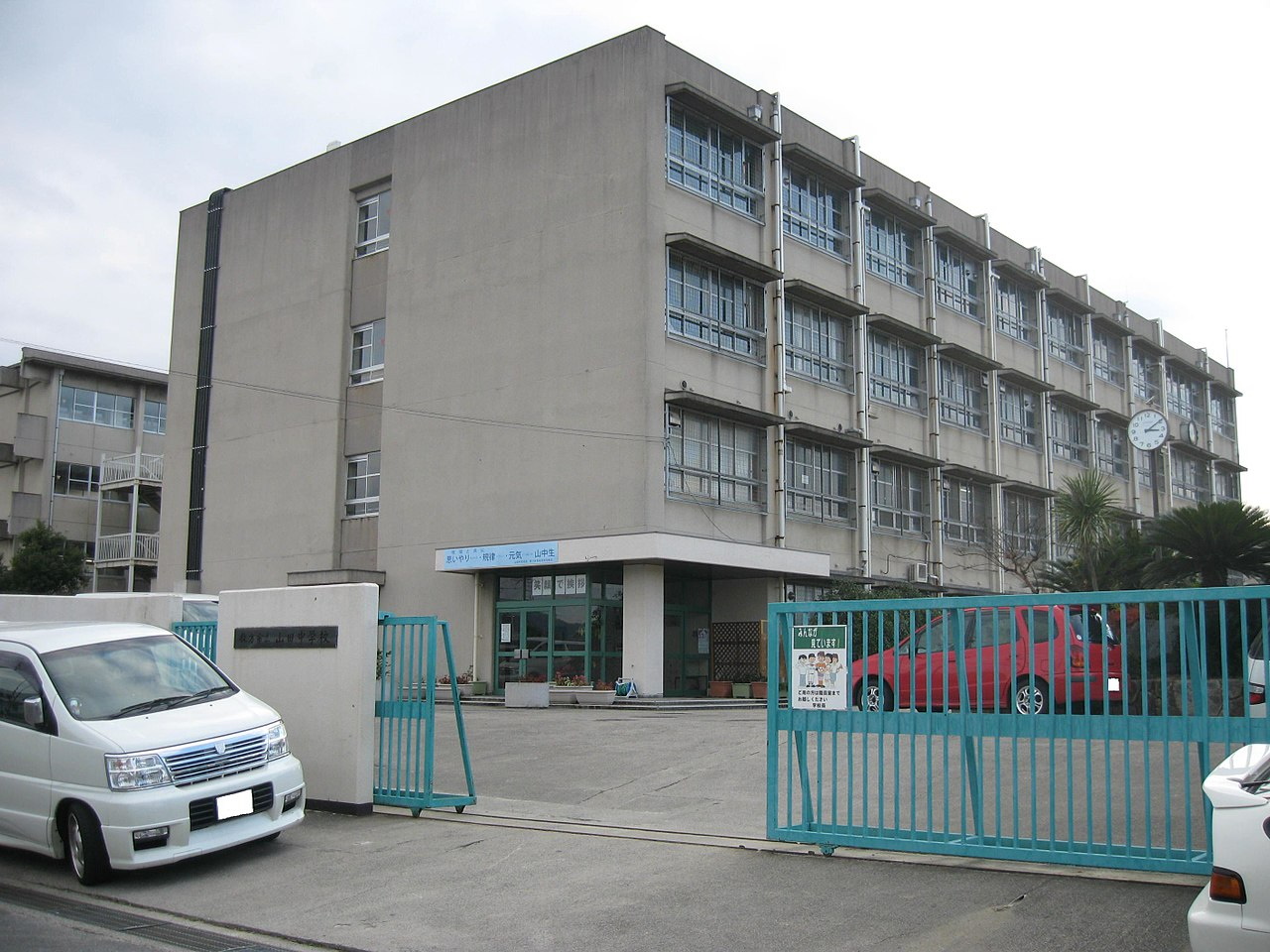 枚方市立山田中学校 甲斐田新町一戸建 周辺画像2