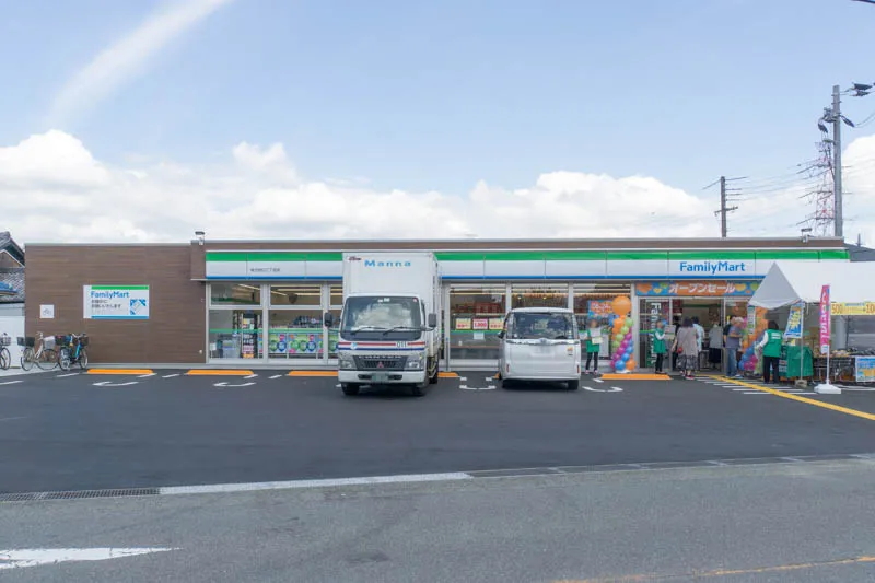 ファミリーマート 枚方田口二丁目店 甲斐田新町一戸建 周辺画像4