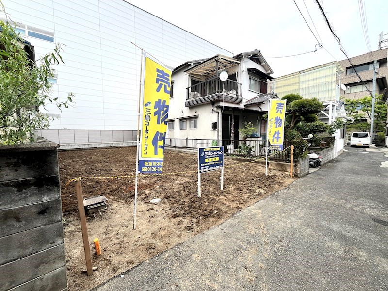 茨木市東太田4丁目売土地 その他
