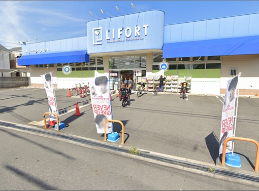 高槻市如是町　新築一戸建　C号地   周辺画像8