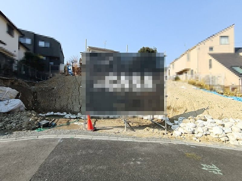 茨木市北春日丘3丁目　売土地  その他