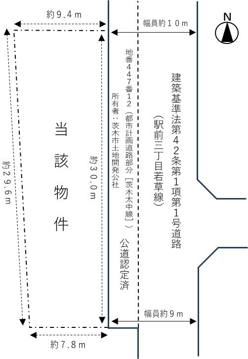茨木市下中条町 売土地 間取り図