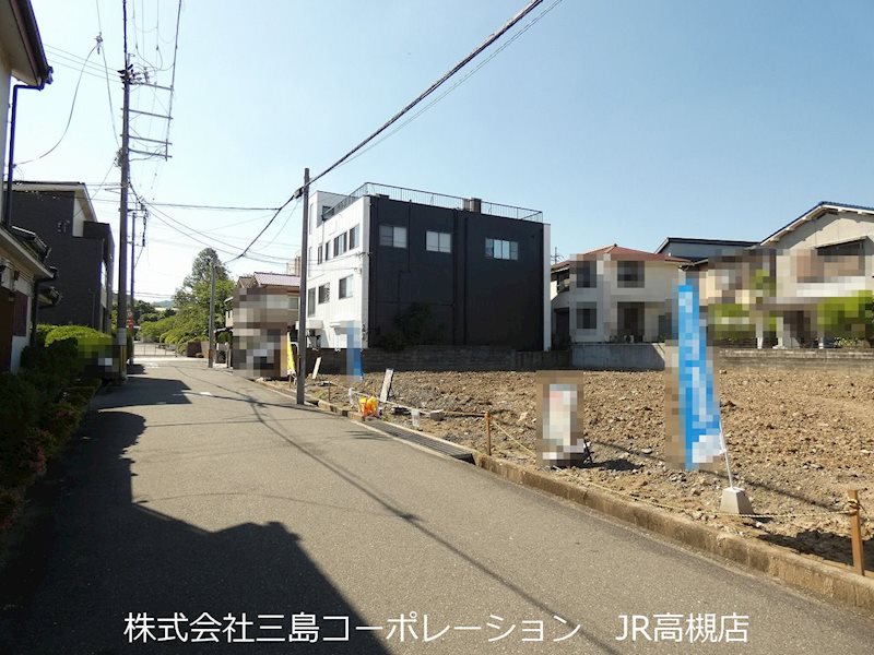 高槻市郡家本町　建築条件付売土地2号地 その他