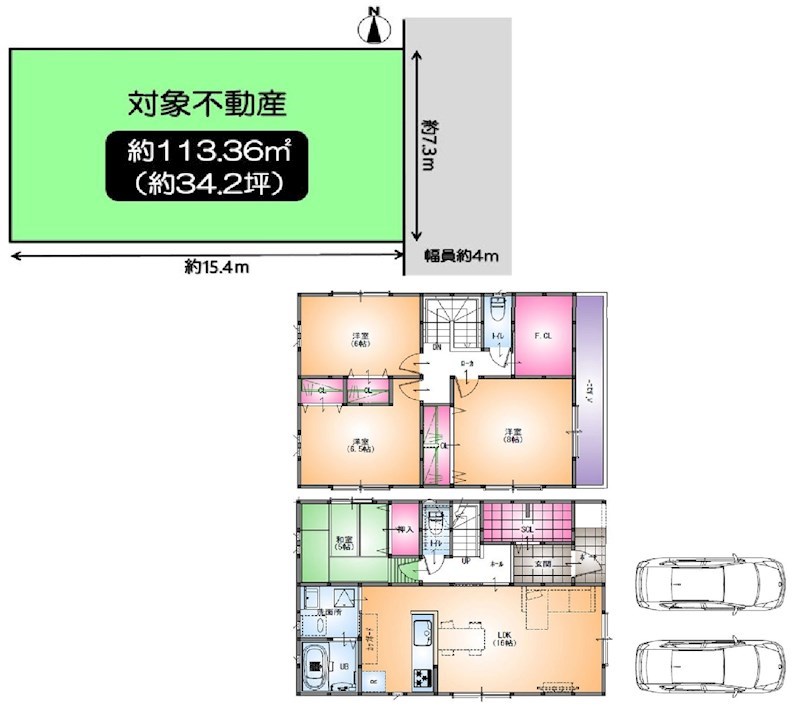 茨木市大住町 建築条件付売土地【全2区画】 間取り図