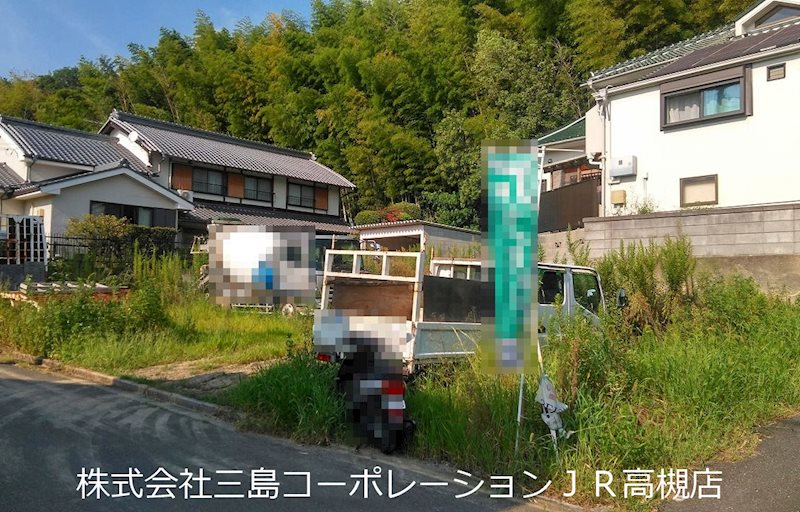 高槻市成合東の町　売土地 その他