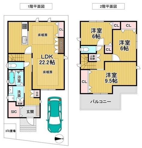 高槻市中川町B号地　新築一戸建 間取り図