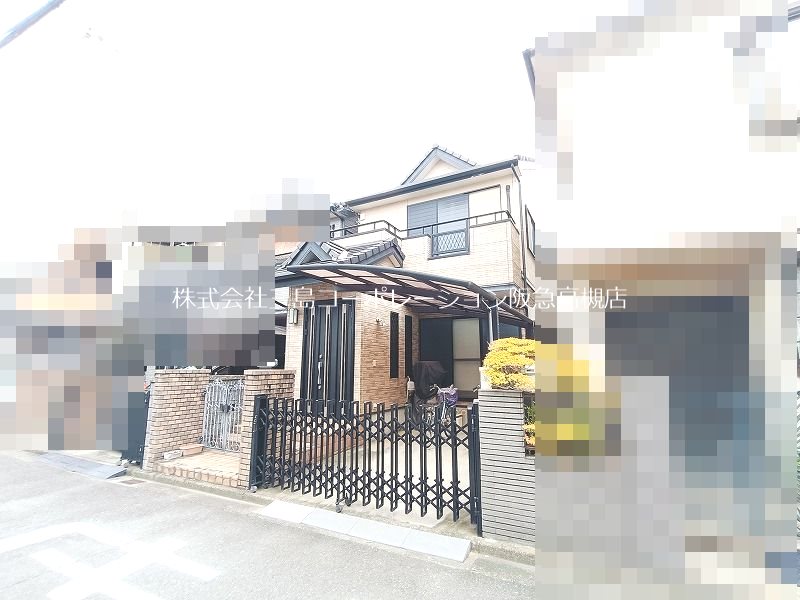 高槻市東五百住町２丁目　中古一戸建 その他