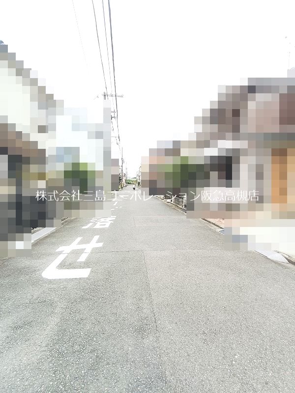 高槻市東五百住町２丁目　中古一戸建 その他